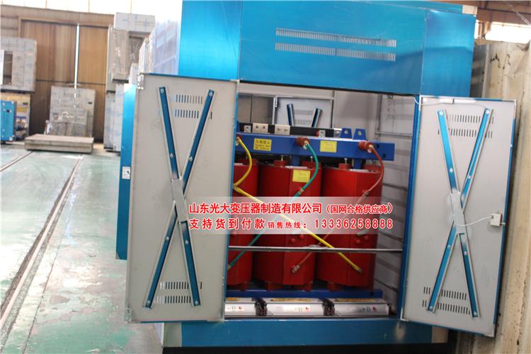 舒兰250KVA干式隔离变压器