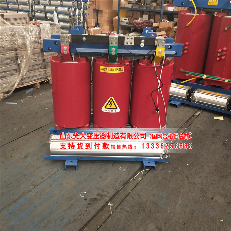 舒兰1250KVA干式变压器