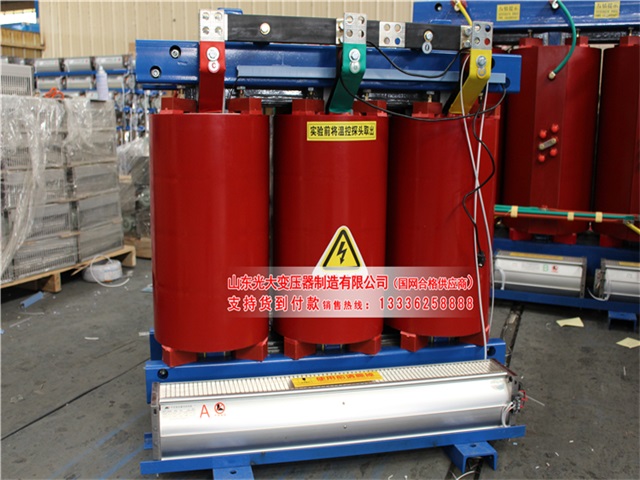 舒兰SCB10-315KVA/10